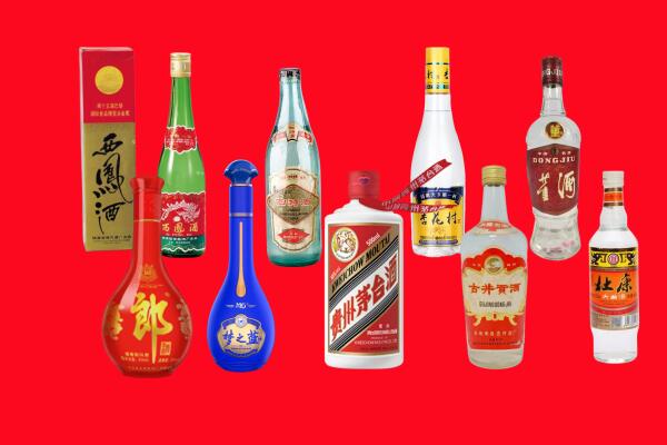 拉萨回收名酒.jpg