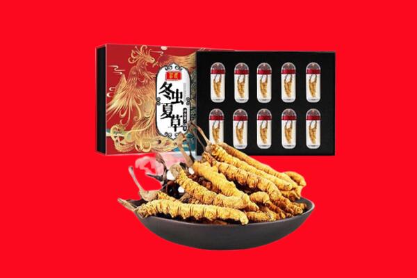 拉萨回收礼盒虫草