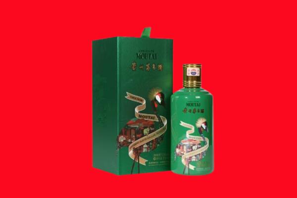 拉萨茅台酒回收怎么样报价