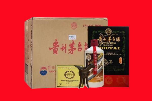 拉萨剑南春周边回收