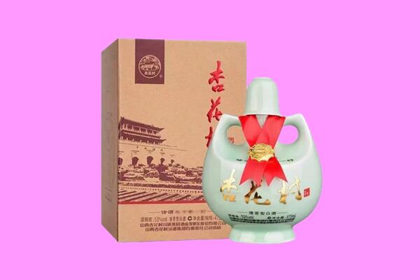 拉萨回收杏花村